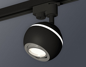 Светильник на штанге Ambrella XT XT1102022