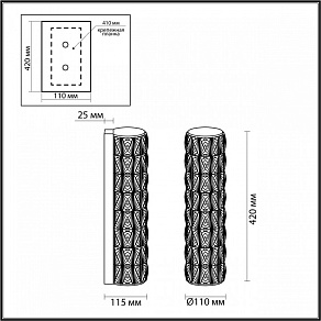 Накладной светильник Odeon Light Panta 4927/8WL