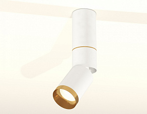 Светильник на штанге Ambrella XM XM6312130