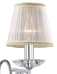 Бра Odeon Light Alta 2611/2W