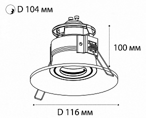 Встраиваемый светильник Italline IT07-7012 IT07-7012 white