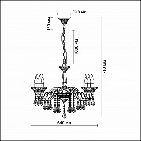 Подвесная люстра Odeon Light Grasa 2888/6