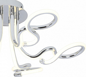 Потолочная люстра Rivoli Accento Б0038154