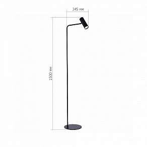 Торшер ST-Luce Arper SL1006.405.01