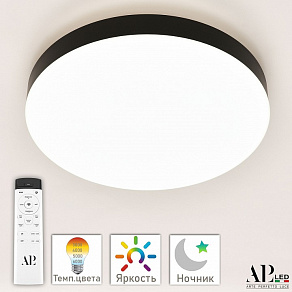 Накладной светильник Arte Perfetto Luce Toscana 3315.XM-45W Black