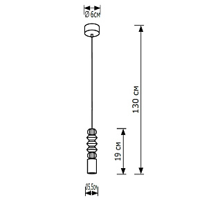 Подвесной светильник Lighthall Stone LH012173
