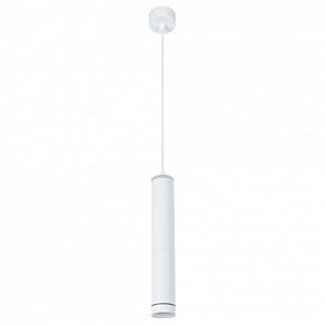 Подвесной светильник Arte Lamp Altais A6110SP-2WH