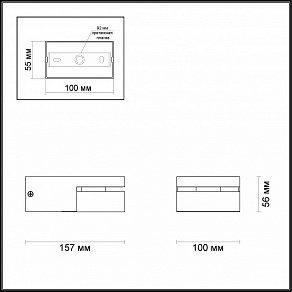 Спот Odeon Light Laconis 3538/1WL