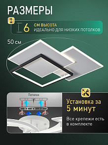 Потолочная люстра Natali Kovaltseva  INNOVATION STYLE 83172