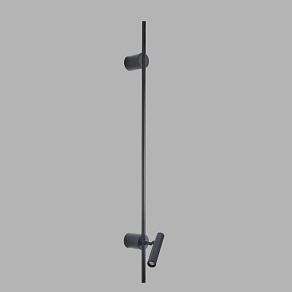 Бра Lumion LEDIO 8438/11WL