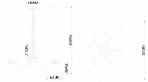 Подвесная люстра Rivoli Valerie Б0060980