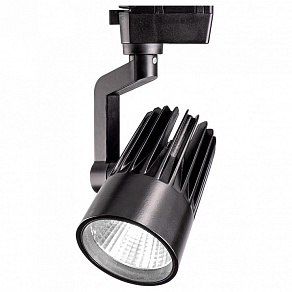 Светильник на штанге Jazzway Ptr 01 5022751