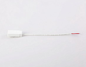 Токопровод концевой Ambrella Light GV GV1261