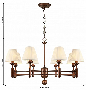 Подвесная люстра Favourite Avangard 2953-8P