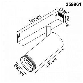 Светильник на штанге Novotech PORT 359961