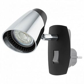 Бра Eglo Moncalvio 96845