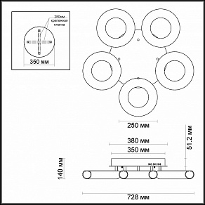 Накладной светильник Odeon Light Reggio 3966/65L