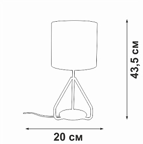 Настольная лампа декоративная Vitaluce V2899 V2899-0/1L
