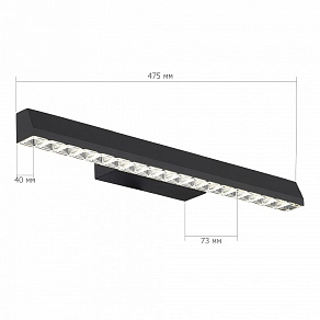Накладной светильник ST-Luce EUCLIDICS SL1018.401.01