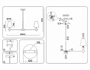 Люстра на штанге Ambrella Light LH LH75045