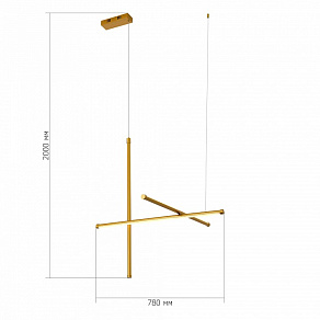 Подвесная люстра ST-Luce Retico SL6207.213.37