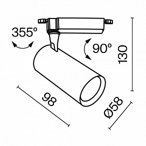 Светильник на штанге Maytoni Vuoro TR003-1-6W3K-S-B