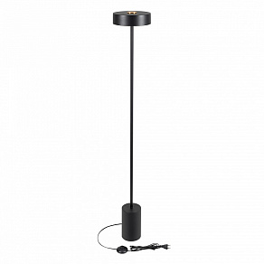 Торшер Arlight SAMSARA 052014