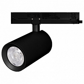 Светильник на штанге Arlight NIKA 058680