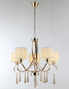 Подвесная люстра Moderli Chilly V2573-5P