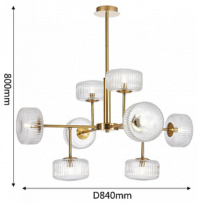 Люстра на штанге Favourite Malinconia 4051-8P