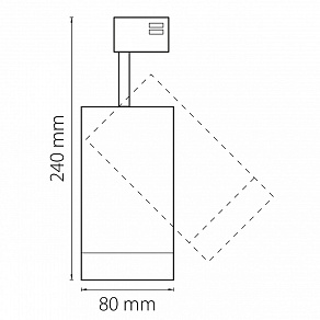 Светильник на штанге Lightstar Canno 303594