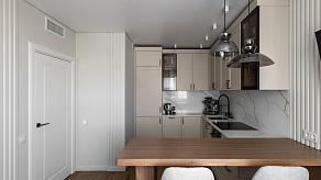 Накладной светильник Maytoni Slim C012CL-01W