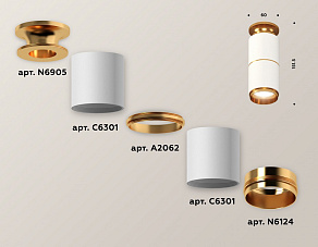 Накладной светильник Ambrella XS XS6301260