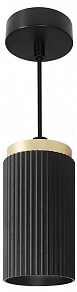 Подвесной светильник Wolta MUSE WSL-GX53/P19BG-2