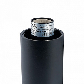 Наземный низкий светильник Feron Шанхай 51995