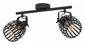 Спот Eglo Girona 900662