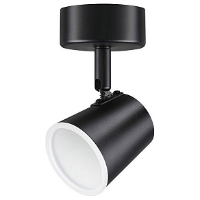 Спот Novotech Campana 357853