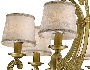 Подвесная люстра Favourite Moniсa 1472-7P