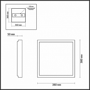 Накладной светильник Odeon Light Bernar 4624/48CL