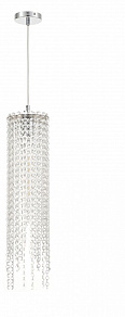 Подвесной светильник Rivoli Beatrice Б0066473