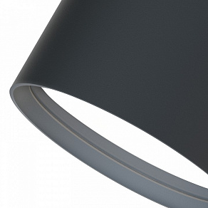 Накладной светильник Favourite Fantum 4663-1U