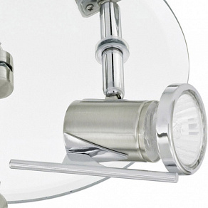 Спот Eglo Tamara 90686