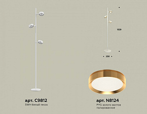 Торшер Ambrella XB XB9812152