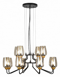 Подвесная люстра Rivoli Gera Б0047326