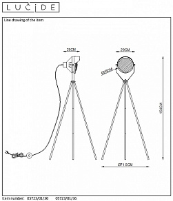Торшер Lucide Cicleta 05723/01/30