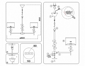 Подвесная люстра Ambrella Light HIGH LIGHT LH71332