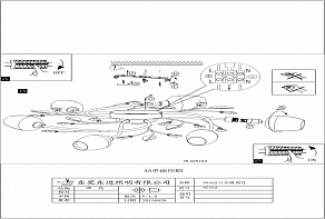 Потолочная люстра Eglo ПРОМО Pitale 95162