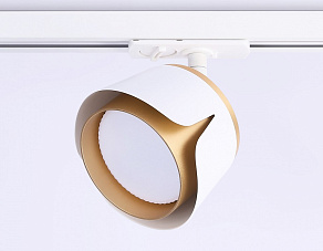 Светильник на штанге Ambrella GL GL5343