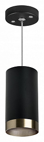 Подвесной светильник Lightstar Rullo RP437431