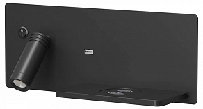 Бра с подсветкой Denkirs CHARGELUX DK5093-BK